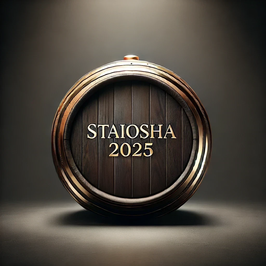 Staiosha 2025 whisky cask